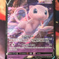 2023 Pokemon - Mew V - Ultra Rare - #60