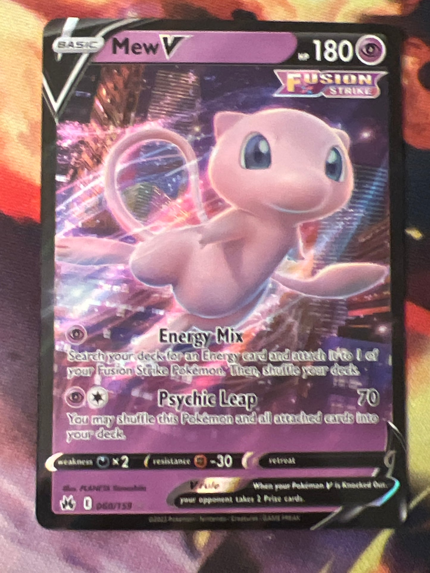 2023 Pokemon - Mew V - Ultra Rare - #60