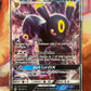 2017 Pokemon UMBREON GX - Holo - #80