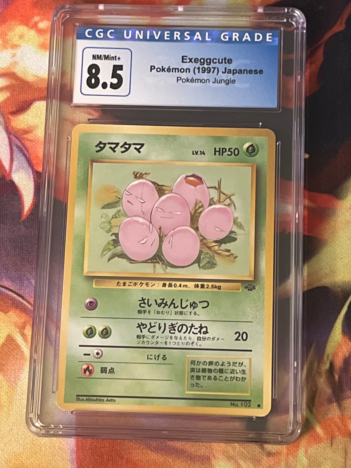 1997 Pokemon Japanese - Exeggcute - Graded CGC 8.5 - #102