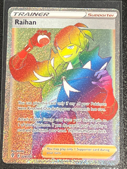 2021 Pokemon RAIHAN - Trainer - Rainbow - #224