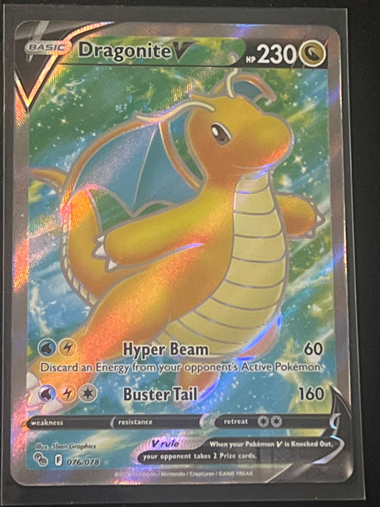 2022 Pokemon DRAGONITE V -  Holo - #76