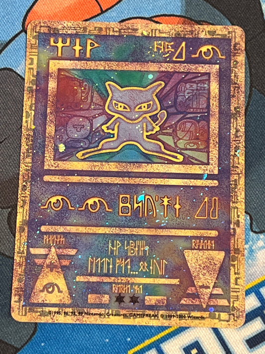 2000 Pokemon Ancient Mew - Movie Promo