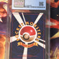 1996 Pokemon Japanese - Gyarados  - Holo Rare -  Graded CGC 7.5 - #130