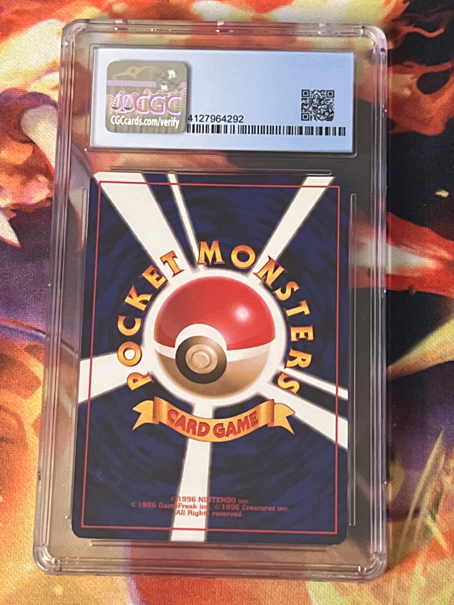 1996 Pokemon Japanese - Gyarados  - Holo Rare -  Graded CGC 7.5 - #130