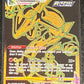 2022 Pokemon Rayquaza Vmax - Secret Rare  - #TG29