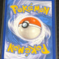 2022 Pokemon UNIDENTIFIED FOSSIL - Trainer -  Reverse Holo - #165