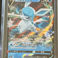 2021 Pokemon Glaceon V - Japanese - Graded CGC 9.5 - #24