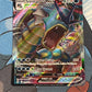 2021 Pokemon Gyarados Vmax - Ultra Rare - Holo - #29
