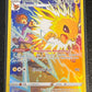 2022 Pokemon Jolteon - Holo - #TG04