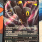 2021 Pokemon Umbreon V - Ultra Rare -  Holo - #94