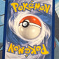 2022 Pokemon Radiant Blastoise - Radiant Rare - #18