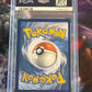 2022 Pokemon Lugia Vstar - Rainbow Rare - Graded PSA 8 - #202