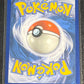 2017 Pokemon LUNALA GX - Holo - #141