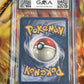 1999 Pokemon - Zubat - Fossil - Graded GMA 8 - #57