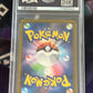 2022 Pokemon Japanese Arcanine V - Ultra Rare - Graded PSA 10 - #104