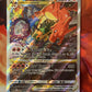 2022 Pokemon Charizard Vstar - Promo - #SWSH262