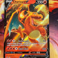 2023 Pokemon Charizard V -  Ultra Rare - #18