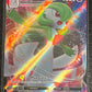 2020 Pokemon Gardevoir Vmax - Ultra Rare - #17