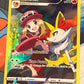 2022 Pokemon BRAIXEN - Trainer Gallery - #TG01