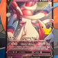 2021 Pokemon Dark Sylveon V - Black Star Promo - #SWSH134