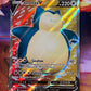 2021 Pokemon Snorlax V - Ultra Rare - #197