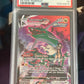 2022 Pokemon Rayquaza Vmax - Trainer Gallery - Ultra Rare - Graded PSA 10 - #TG20