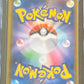 2021 Pokemon Glaceon V - Japanese - Graded CGC 9.5 - #24