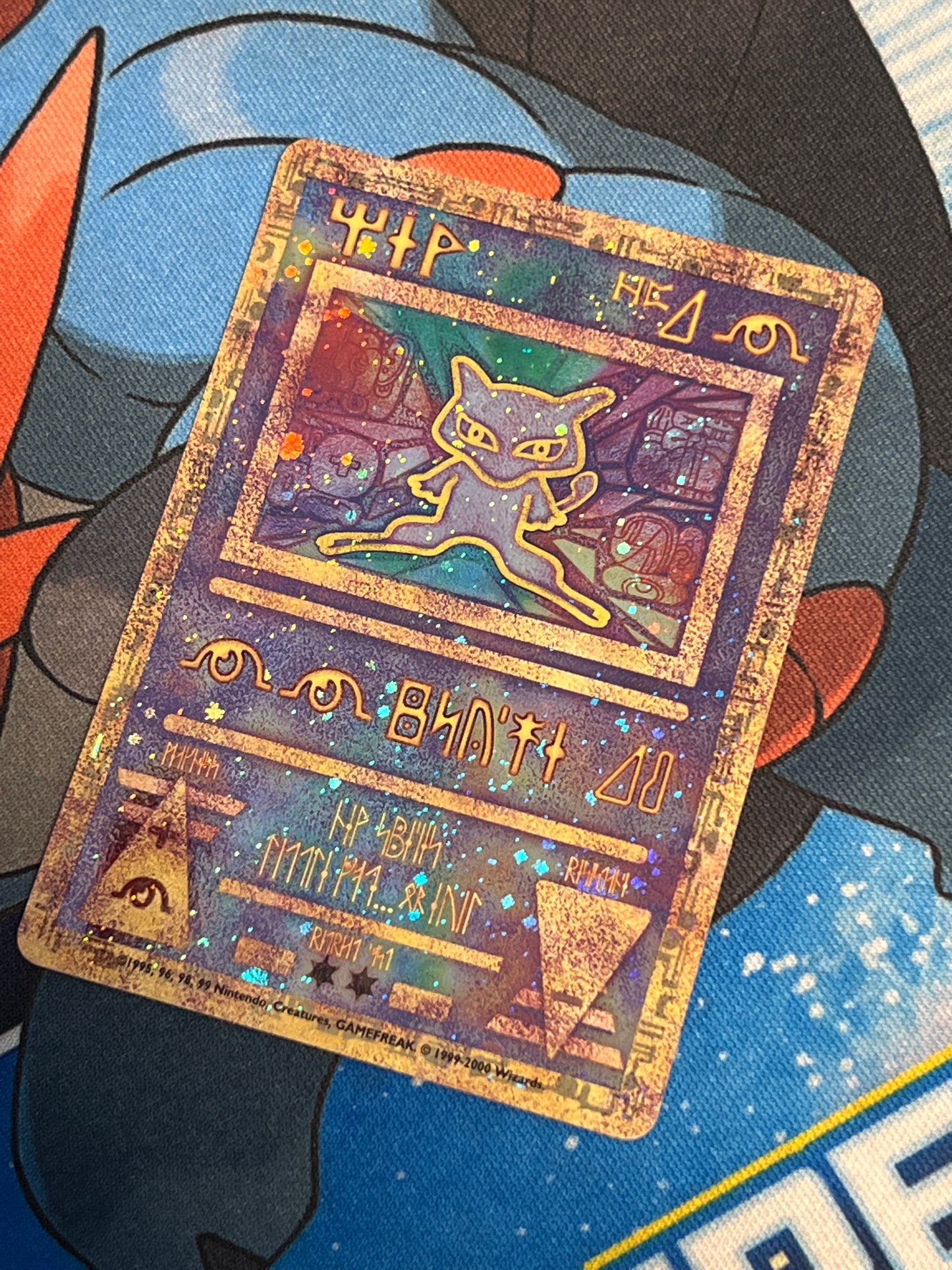 2000 Pokemon Ancient Mew - Movie Promo