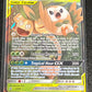 Pokemon ROWLET & ALOLAN EXEGGUTOR GX - Holo - #1