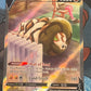 2021 Pokemon Sandaconda V - Ultra Rare Alt Art - #252