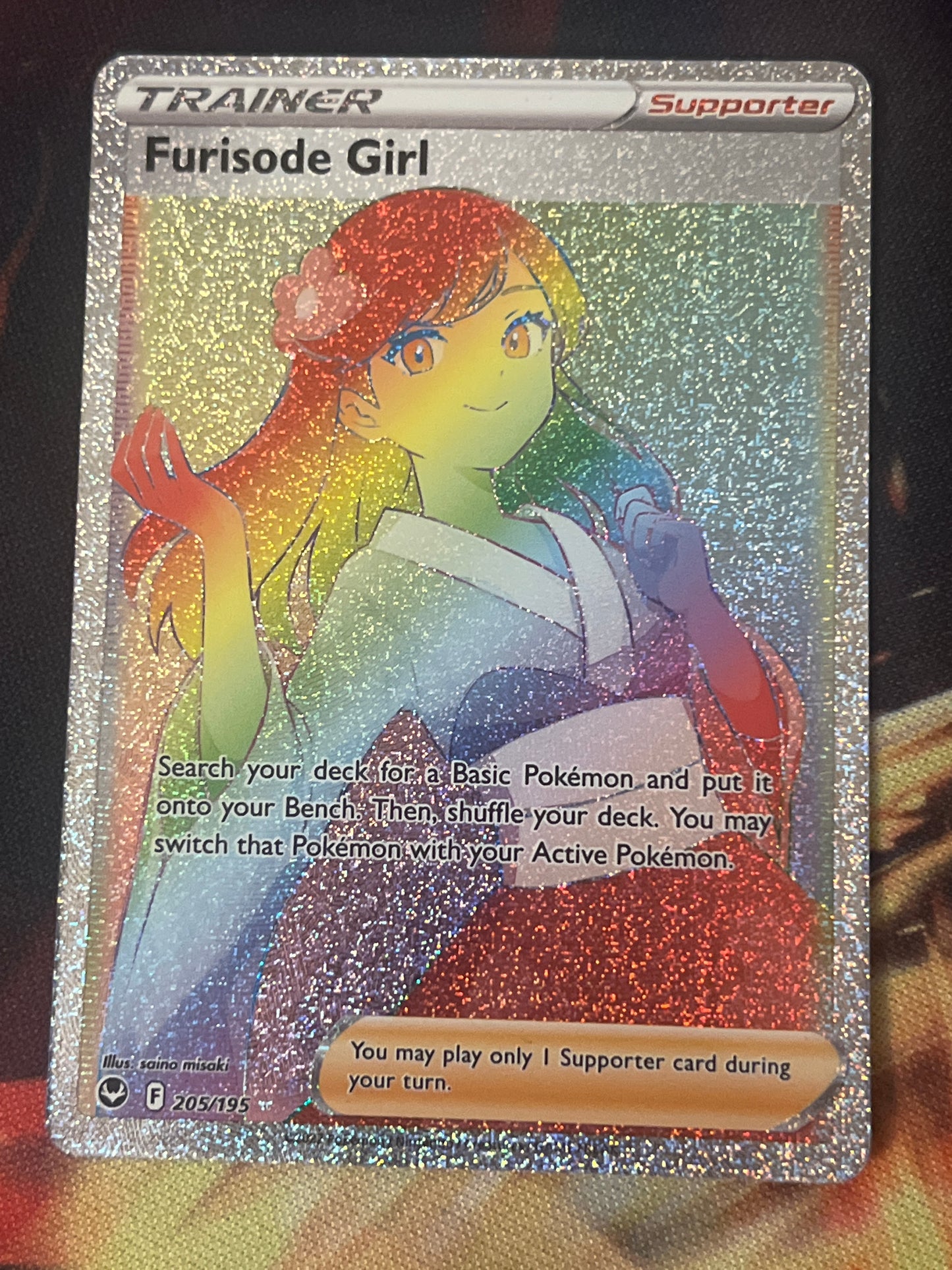 2022 Pokemon - Furisode Girl - Trainer - Rainbow Rare - #205