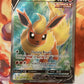 2021 Pokemon Flareon V - Ultra Rare - #169
