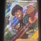 2020 Pokemon - Trainer HOP - Holo - #073