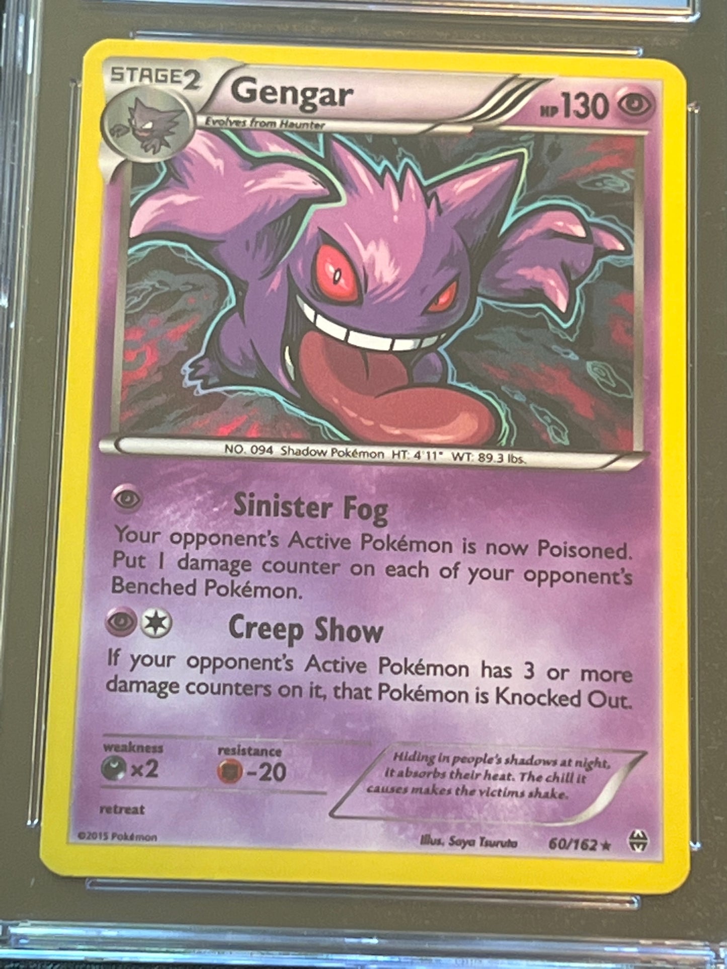 2015 Pokemon Gengar - Graded CGC 8 - #60