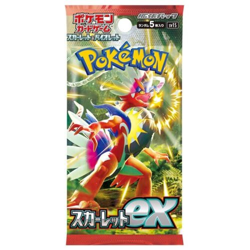 2023 Pokemon Japanese Scarlet - Single Pack