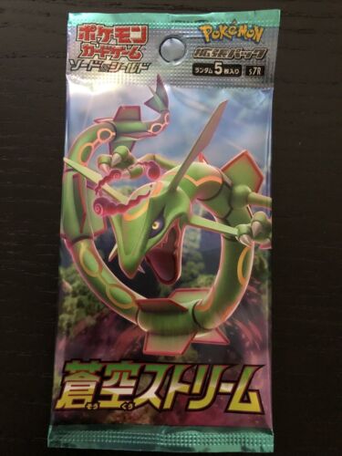 Pokemon - Japanese - Blue Skies - Single Pack